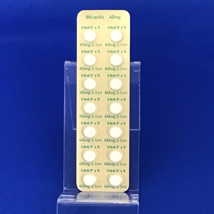 ミカルディス錠４０ｍｇ