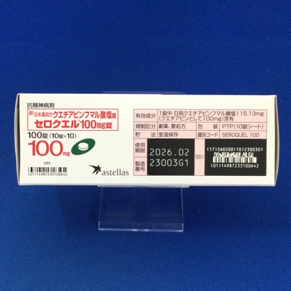 セロクエル１００ｍｇ錠