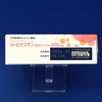 ウトロゲスタン腟用カプセル２００ｍｇ