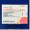 ウトロゲスタン腟用カプセル２００ｍｇ