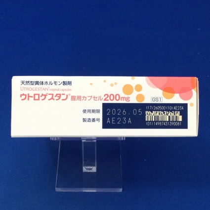 ウトロゲスタン腟用カプセル２００ｍｇ