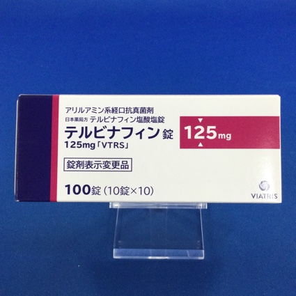 テルビナフィン錠125mg「VTRS」