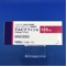 テルビナフィン錠１２５ｍｇ「ＶＴＲＳ」