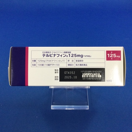 テルビナフィン錠１２５ｍｇ「ＶＴＲＳ」