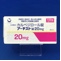 アーチスト錠２０ｍｇ