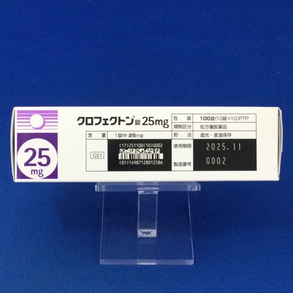 クロフェクトン錠２５ｍｇ