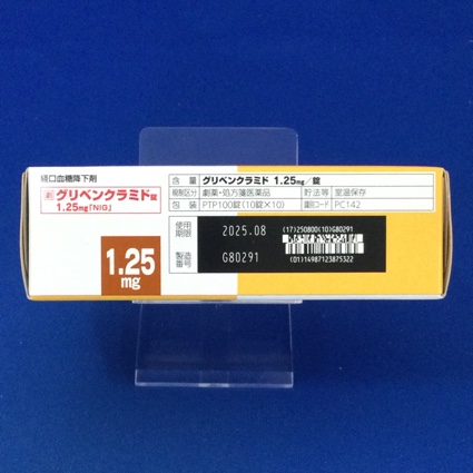 グリベンクラミド錠１．２５ｍｇ「ＮＩＧ」