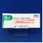パロキセチン錠５ｍｇ「オーハラ」