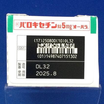 パロキセチン錠５ｍｇ「オーハラ」