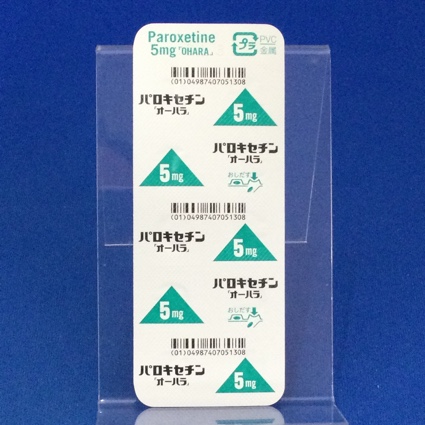 パロキセチン錠５ｍｇ「オーハラ」