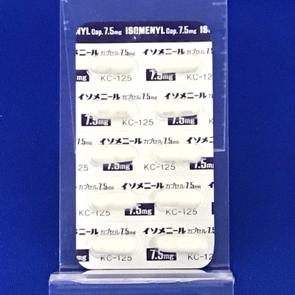 イソメニールカプセル７．５ｍｇ