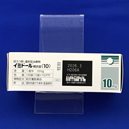 イミドール糖衣錠（１０）