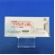 グリベック錠１００ｍｇ
