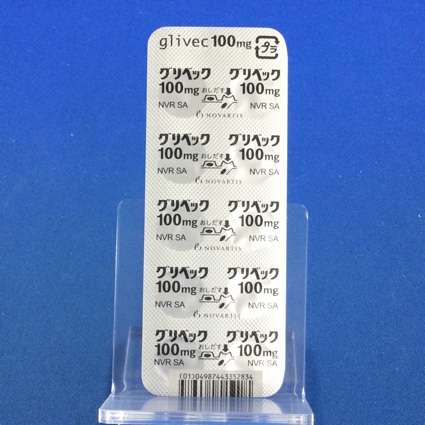 グリベック錠１００ｍｇ