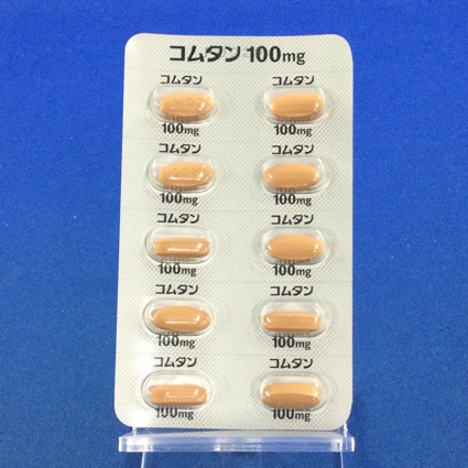 コムタン錠１００ｍｇ
