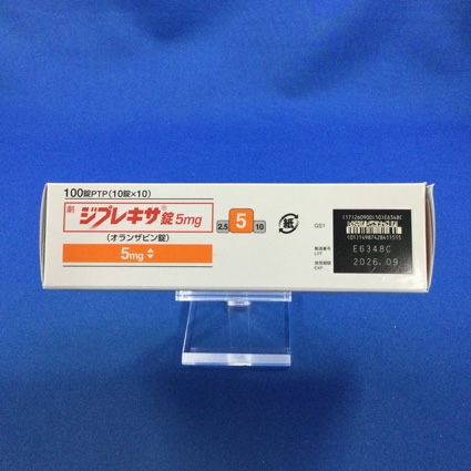 ジプレキサ錠５ｍｇ