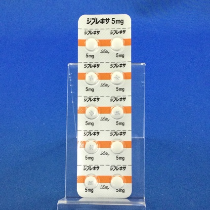 ジプレキサ錠５ｍｇ