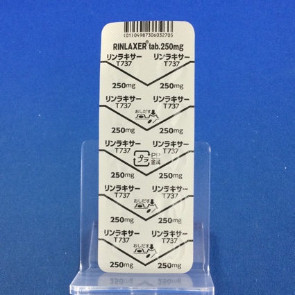 リンラキサー錠２５０ｍｇ