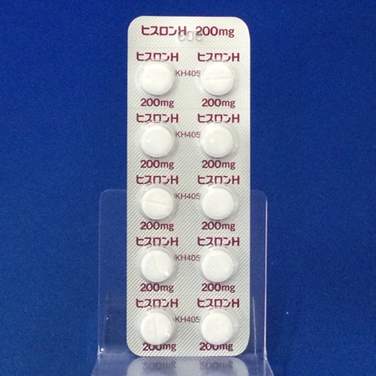 ヒスロンＨ錠２００ｍｇ