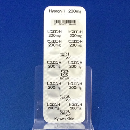 ヒスロンＨ錠２００ｍｇ