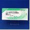 プレガバリンＯＤ錠５０ｍｇ「ＹＤ」