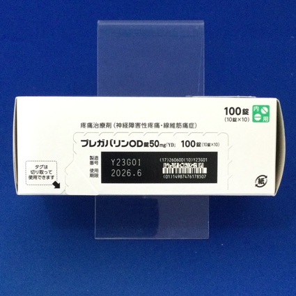 プレガバリンＯＤ錠５０ｍｇ「ＹＤ」