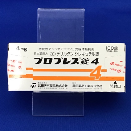 ブロプレス錠4
