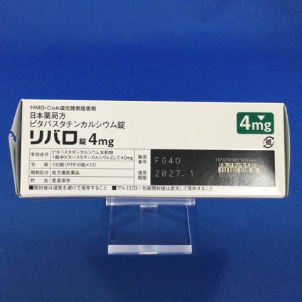 リバロ錠４ｍｇ