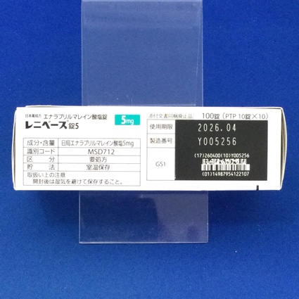 レニベース錠５