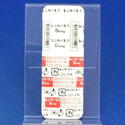 レニベース錠５