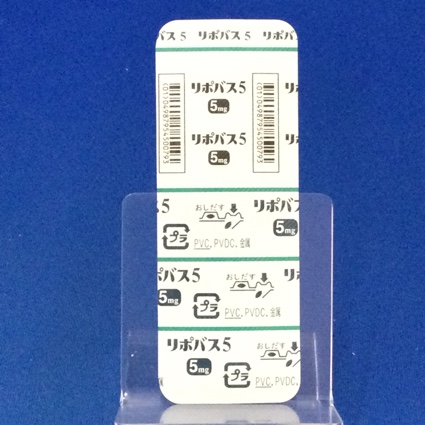リポバス錠５