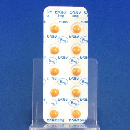 ヒベルナ糖衣錠５ｍｇ