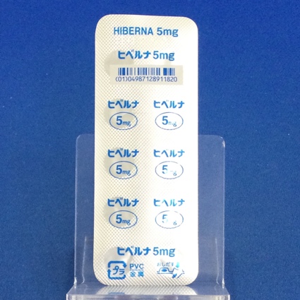 ヒベルナ糖衣錠５ｍｇ