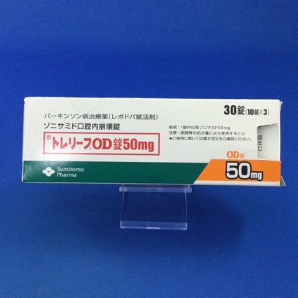 トレリーフOD錠50mg