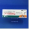 トレリーフＯＤ錠５０ｍｇ