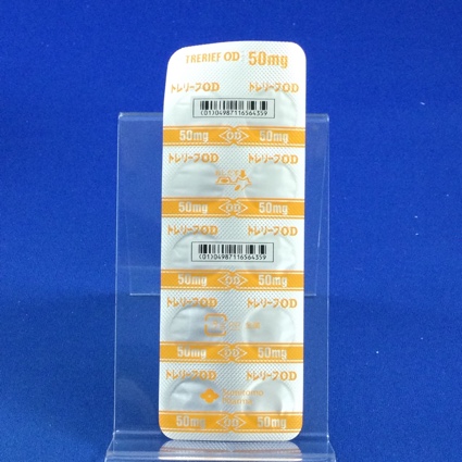 トレリーフＯＤ錠５０ｍｇ