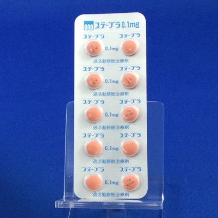 ステーブラ錠０．１ｍｇ