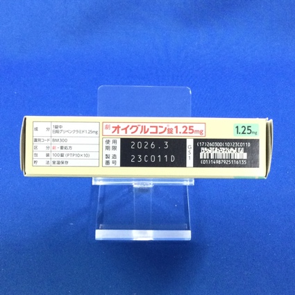 オイグルコン錠１．２５ｍｇ
