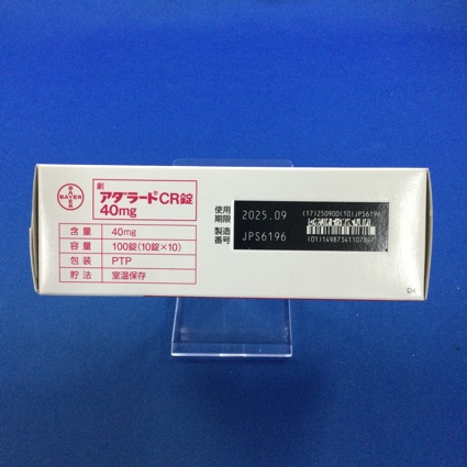 アダラートＣＲ錠４０ｍｇ