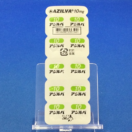 アジルバ錠１０ｍｇ
