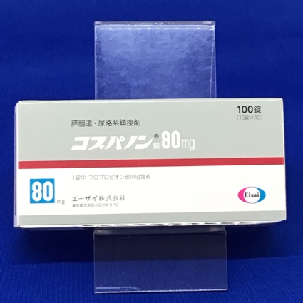 コスパノン錠８０ｍｇ