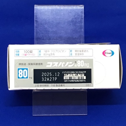 コスパノン錠８０ｍｇ