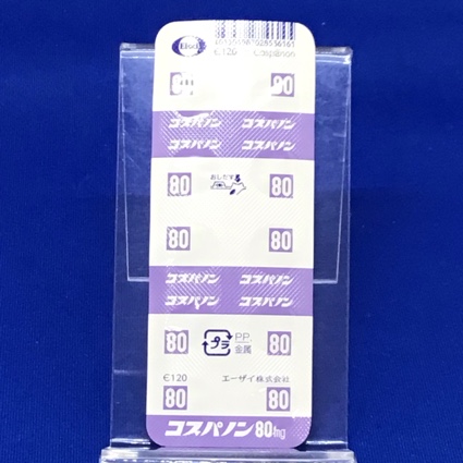 コスパノン錠８０ｍｇ