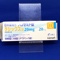 ラシックス錠２０ｍｇ