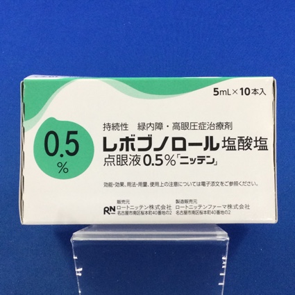 レボブノロール塩酸塩点眼液0.5%「ニッテン」