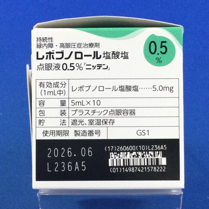 レボブノロール塩酸塩点眼液０．５％「ニッテン」