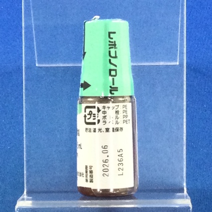 レボブノロール塩酸塩点眼液０．５％「ニッテン」