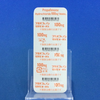 プロパフェノン塩酸塩錠１００ｍｇ「オーハラ」