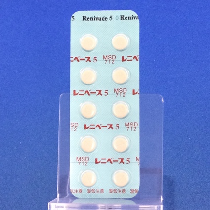 レニベース錠５