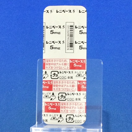 レニベース錠５